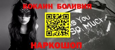 мескалин Коммунар