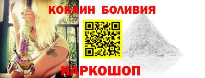мескалин Коммунар