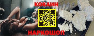 мескалин Коммунар