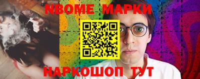 a pvp Конаково