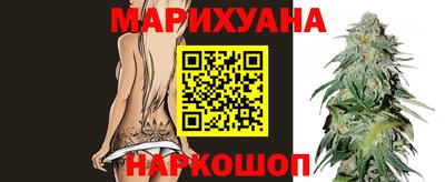 эйфоретик Усть-Илимск
