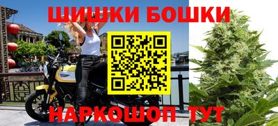 амфетамин Комсомольск-на-Амуре