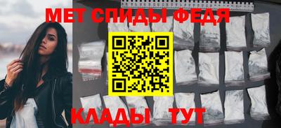 a pvp Конаково