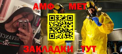 a pvp Конаково