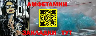 мескалин Коммунар