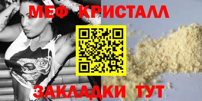 a pvp Конаково