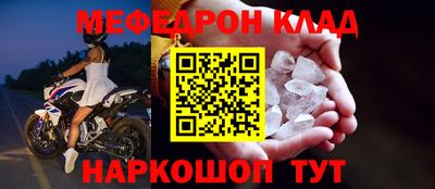 a pvp Конаково