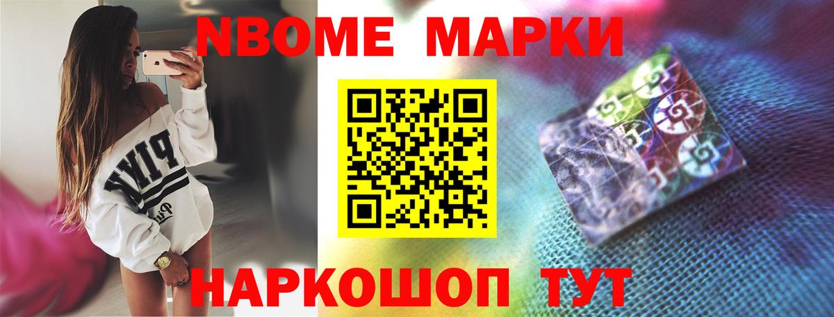 LSD-25 экстази ecstasy  Вход с VPN  LSD-25 экстази  Кольчугино  LSD-25 экстази кислота 